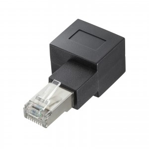 RJ-45コネクタ90度角度変更アダプタ（下出しタイプ・L型変換 