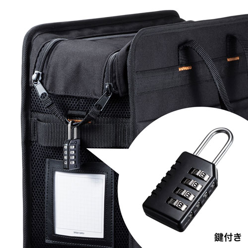 らくらくスマホ預かりキャリー 台収納 保管 鍵付き ボックスタイプ ブラック Bag Box7bk 通販ならイーサプライ