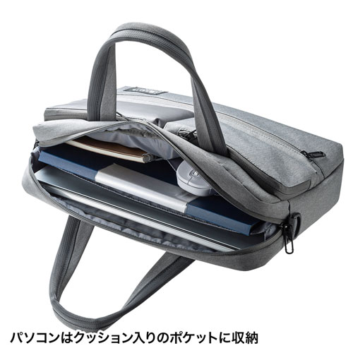 パソコンバッグ カジュアル 13 3インチ グレー ショルダーベルト キャリーサポーター 軽量 Bag Ca11gy 激安通販のイーサプライ
