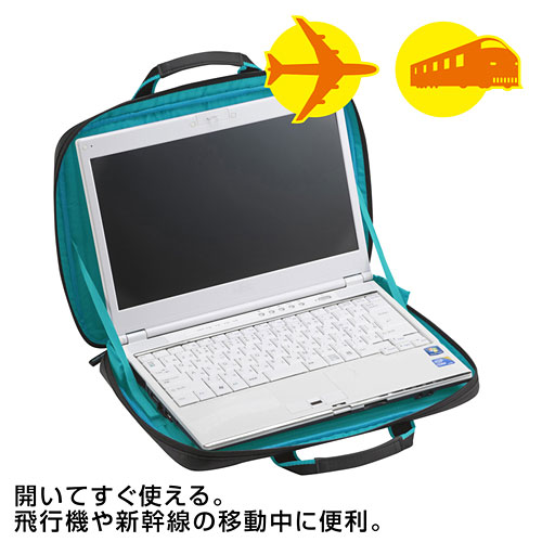 サンワサプライ Pcを出さずに使える衝撃吸収インナーケース 13 3型ワイド対応 ブラック Bag P21bk 激安通販のイーサプライ サンワサプライ Pcを出さずに使える衝撃吸収インナーケース 13 3型ワイド対応 ブラック Bag P21bk 激安通販のイーサプライ
