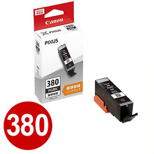 BCI-380PGBK キヤノン インクタンク ブラック
