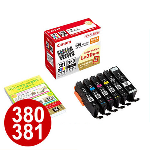BCI-381+380/6MP キヤノン インクタンク 6色マルチパック