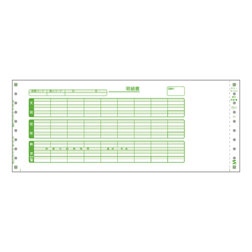 3ʂ2ځA3ڂɂȂĂ鋋^(Y12.4×T5C`E1000Zbg) BK-H202 TTvC