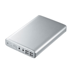 モバイルバッテリー(ノートパソコン用・USB・4ポート・大容量)