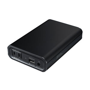 モバイルバッテリー(AC・USB出力対応)