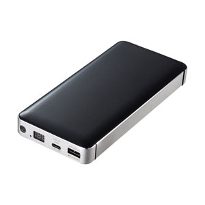 モバイルバッテリー(19200mAh・Type-Cポート・PD対応・45W)