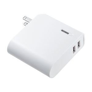 モバイルバッテリー(AC充電器・一体型・USB2ポート・5200mAh・最大2.4A)