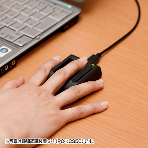 【サンワサプライ】PC-KCS50専用ソフトウェア