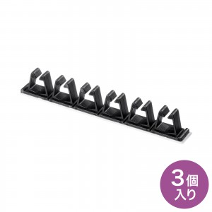 はさみで切り離せる