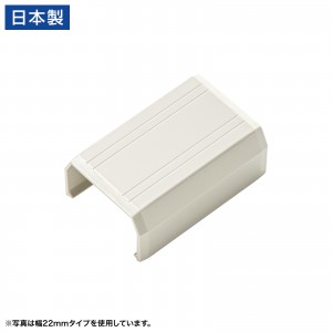 直線・幅17mm・ミルキーホワイト