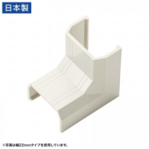 入角・幅17mm・ミルキーホワイト