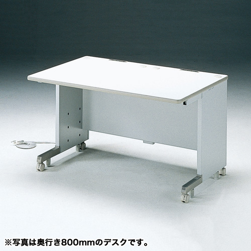 CAIデスク【代引き不可商品】