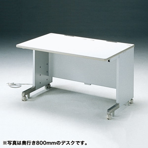 CAIデスク【代引き不可商品】