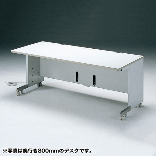 CAIデスク(W1800×D700mm)【代引き不可商品】