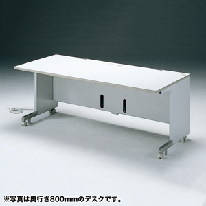 CAIデスク(W1800×D700mm)【代引き不可商品】