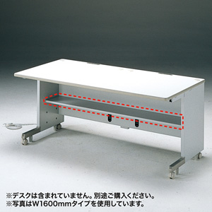 中棚(W1800用)【代引き不可商品】