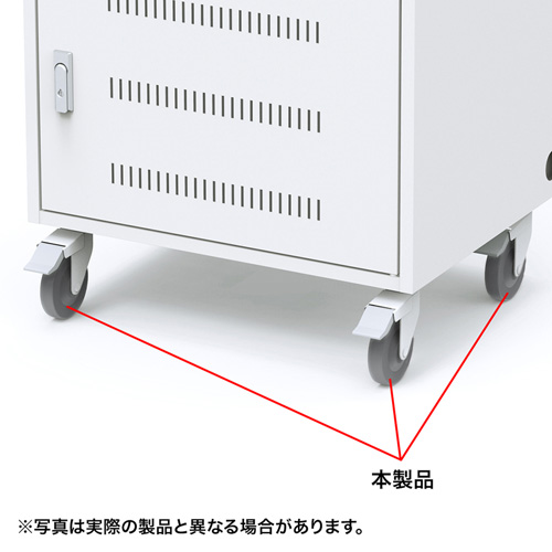 キャスター(CAI-CAB101W用・ロック付き) CAI-CAB101CA サンワサプライ【代引き不可商品】