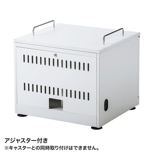 ノートパソコン収納キャビネット 6台収納 ロッカー 保管庫 鍵付き Cai Cab105w 激安通販のイーサプライ