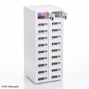20台収納・ダイヤル錠・縦型