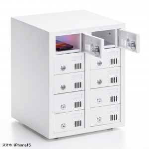 10台収納・シリンダ錠