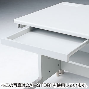 引き出し【代引き不可商品】