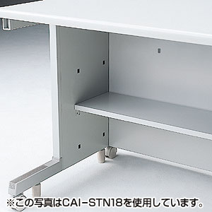 中棚【代引き不可商品】