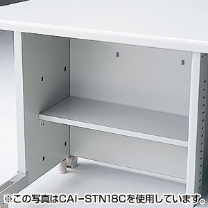 中棚(2個セット)【代引き不可商品】