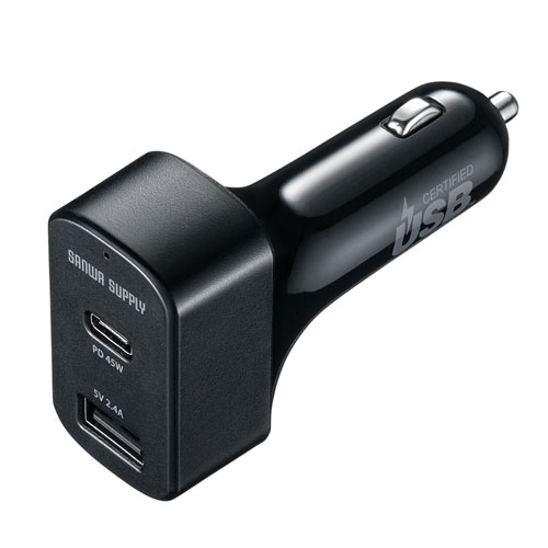 USBカーチャージャー(PD対応・Type-Cポート・2ポート・合計最大57W・12V/24V車対応)