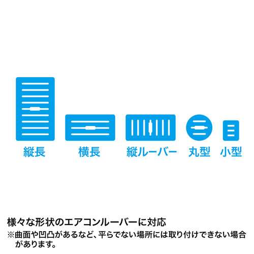 スマホ車載ホルダー エアコン吹き出し口 クリップ式 縦横 上下 左右 回転 Car Hld10bk 激安通販のイーサプライ