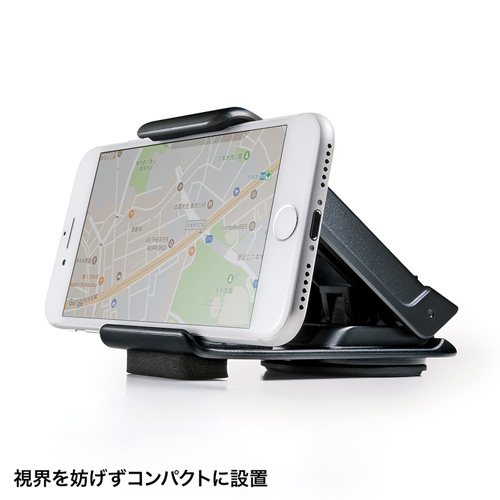 スマホ車載ホルダー クリップ式 強力ゲル吸盤 ダッシュボード Car Hld9bk 激安通販のイーサプライ