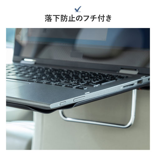 車載用ノートパソコンテーブル（ハンドル取り付け・ヘッドレスト取り付け・耐荷重5㎏） CARNPCT1 激安通販のイーサプライ