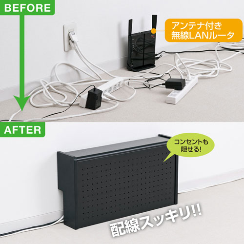 サンワサプライ ケーブル収納ボックス タップ収納 ブラック Cb Boxs6bk 激安通販のイーサプライ