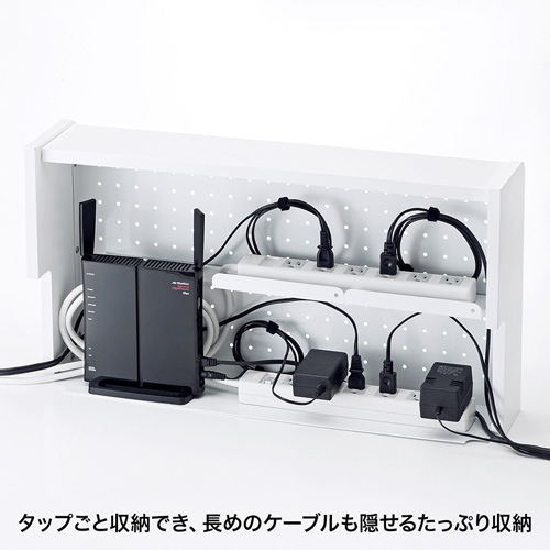 ケーブル タップ収納ボックス 無線lan対応 ホワイト Cb Boxs6wn サンワサプライ Cb Boxs6wn 激安通販のイーサプライ