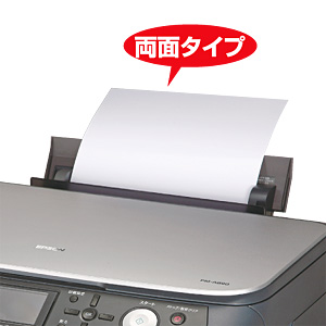 OAクリーニングペーパー(両面タイプ・2枚入) サンワサプライ