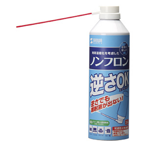 エアダスター（逆さOK・ダストブロアー・スプレー・エコタイプ・ノンフロン） CD-31ECO サンワサプライ