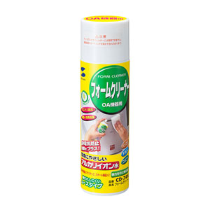あらゆるOA機器の汚れ落とし静電気を除去する電界アルカリイオン水主成分のフォームクリーナー サンワサプライ