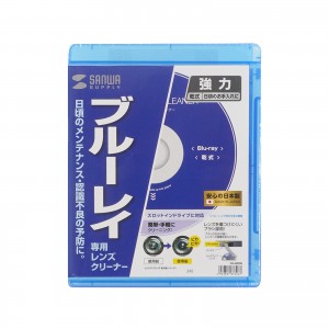 マルチレンズクリーナー(湿式・CD・DVD・ブルーレイ用) CD マルチレンズクリーナー(湿式・CD・DVD・ブルーレイ用) CD