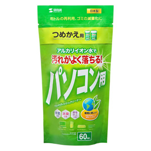 パソコン用ウェットティッシュ(詰め替えタイプ・60枚入り・クリーナー・掃除・OA用品) CD-WT1KP サンワサプライ