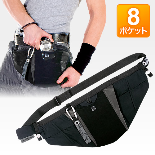 ウエストバッグ ヒップバッグ 8ポケット アーバンツール クロスホルスター ブラック Ch01n 激安通販のイーサプライ