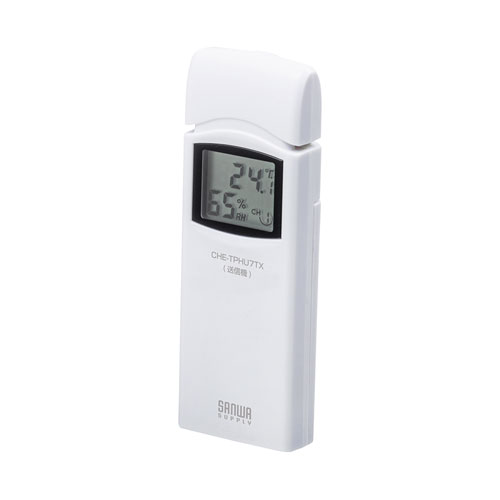 温湿度計(ワイヤレス・送信機のみ) CHE-TPHU7TX サンワサプライ