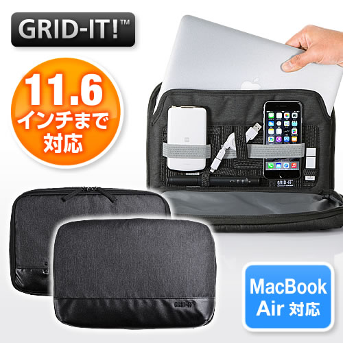Grid It Macbook Airインナーケース 11 6型対応 クラッチバッグ Grid It Macbook Airインナーケース 11 6型対応 クラッチバッグ