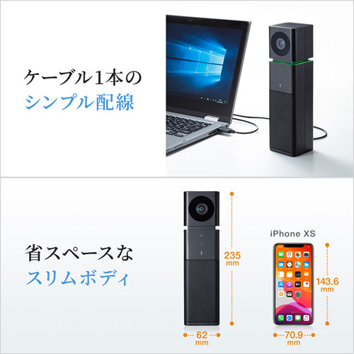 ウェブカメラ Webカメラ マイク スピーカー内蔵 Web会議 Skype スカイプ Zoom ズーム 0万画素 ブラック Cms V47bk 通販ならイーサプライ