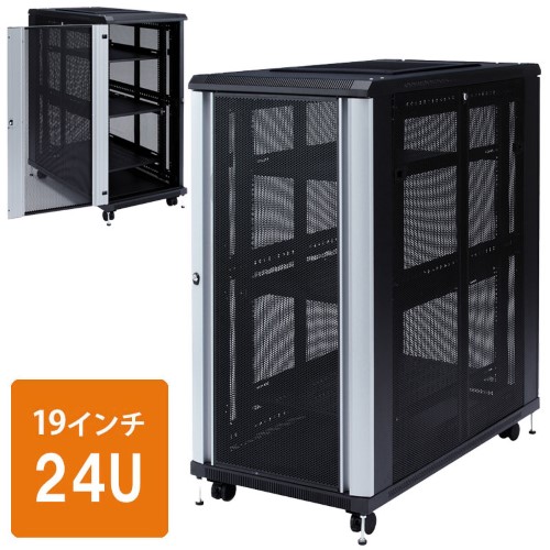 【サンワサプライ】鍵付きでセキュリティ対策に最適。19インチマウントサーバーラック(24U)