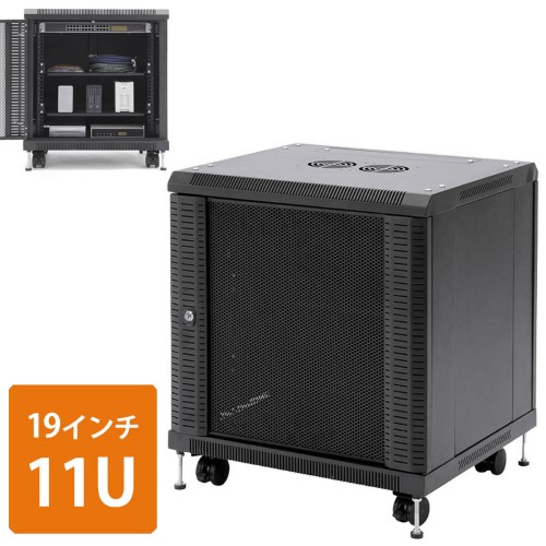 19インチマウントボックス(11U)