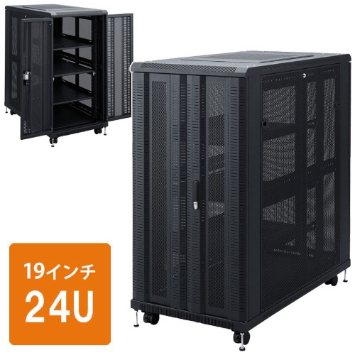 サーバーラック(19インチ・24U・観音扉・奥行1100mm・鍵付き)【代引き不可商品】