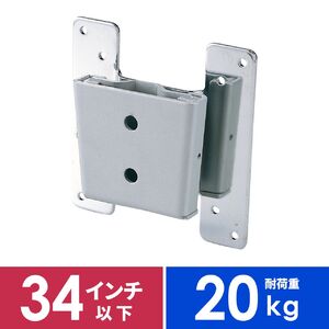 モニターアーム(1台用・壁・固定・小型サイズ・24インチ まで・CR-LA302・サンワサプライ)