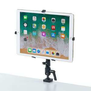 iPad・タブレット用アーム(9.7~13インチ対応)