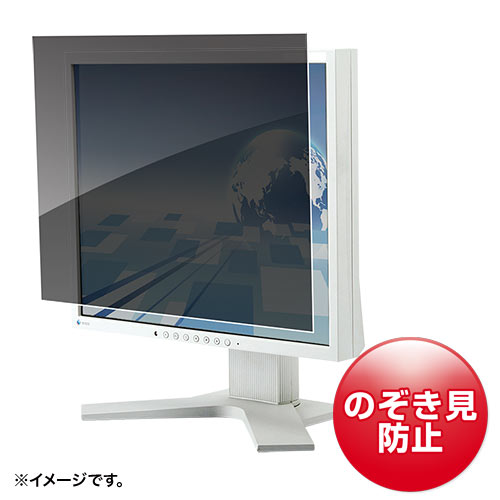 �v���C�o�V�[�t�B���^�[(19.0�C���`���C�h(16:10)�Ή��E�`�����h�~) CRT-PFNG190W �T�����T�v���C