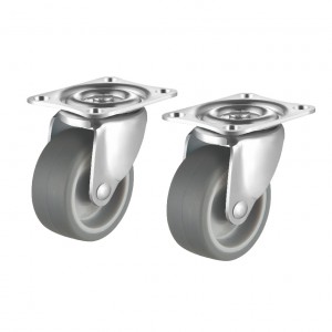 75mm径(フリー)TPR製