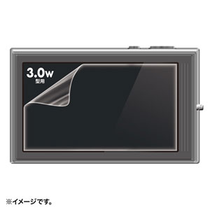 映り込みを抑制する反射防止タイプ・デジカメ用液晶保護フィルム(3.0型ワイド) DG-LC12W サンワサプライ